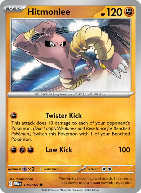 Hitmonlee 106 — 151 106, Normal finish