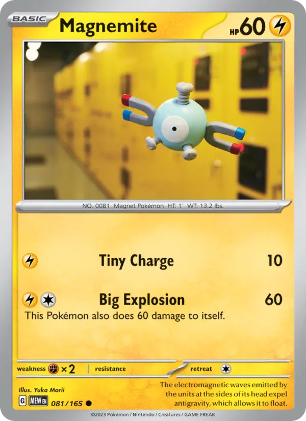 Magnemite 81 — 151 81, Normal finish