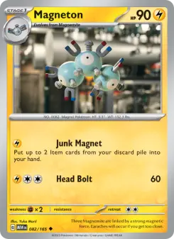 Magneton — 151 #82