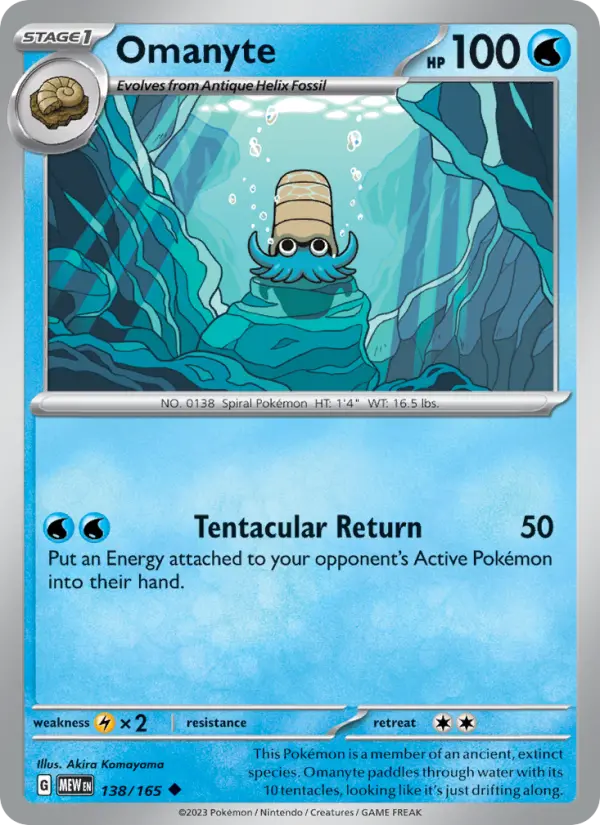 Omanyte 138 — 151 138, Normal finish