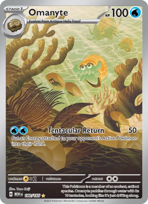 Omanyte 180 — 151 180, Holofoil finish