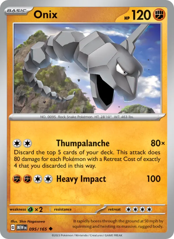 Onix 95 card from 151