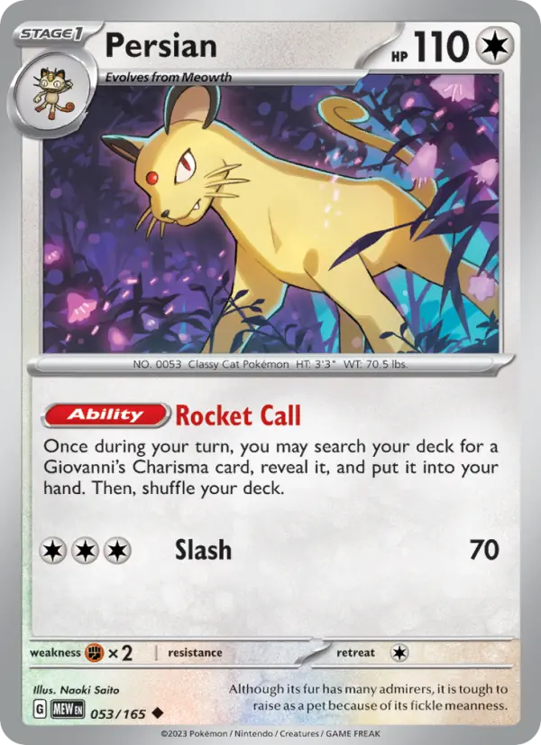 Persian 53 card from 151