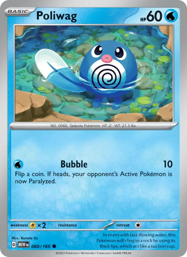 Poliwag 60 card from 151