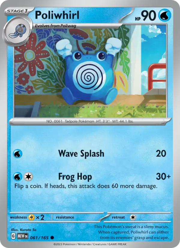 Poliwhirl 61 card from 151