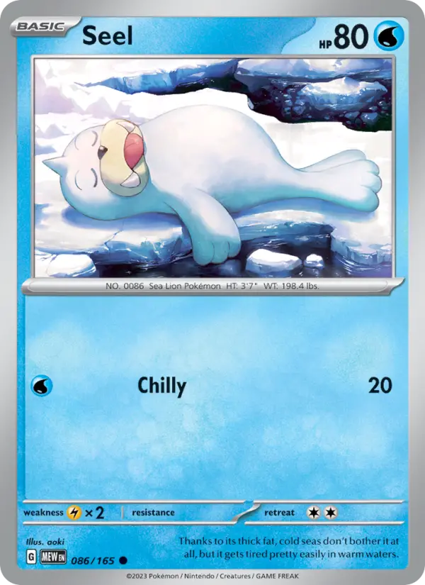 Seel 86 card from 151