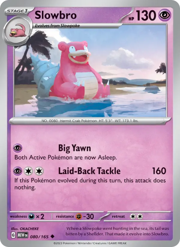 Slowbro 80 card from 151