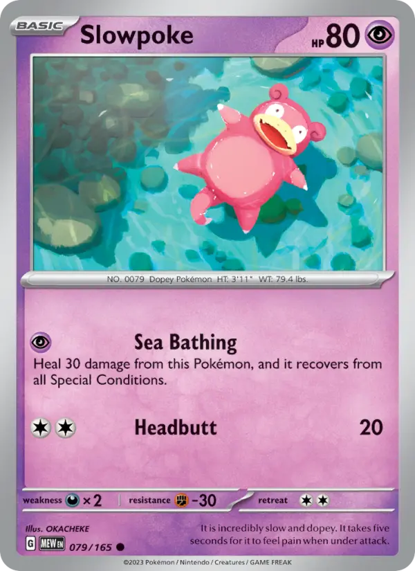 Slowpoke 79 — 151 79, Normal finish