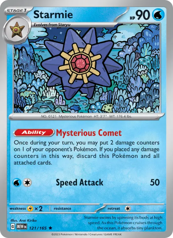 Starmie 121 — 151 121, Holofoil finish