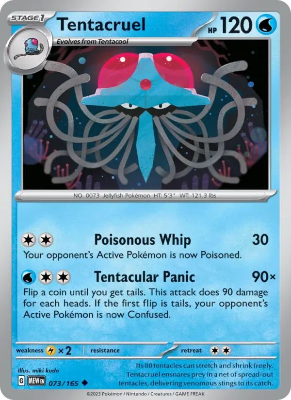 Tentacruel 73 — 151 73, Normal finish