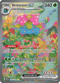 Venusaur ex 198 — 151