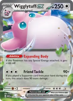 Wigglytuff ex — 151 #40