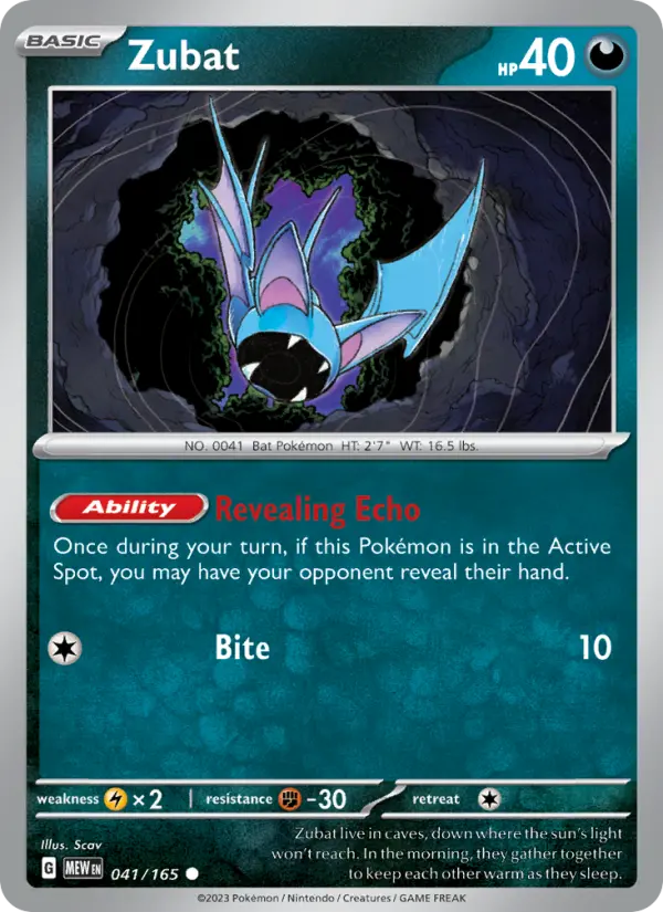 Zubat 41 — 151 41, Normal finish