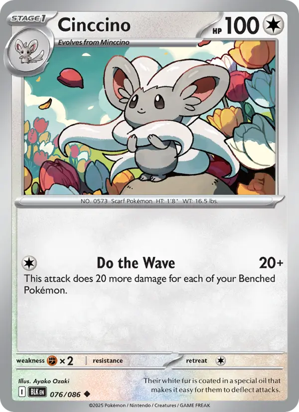 Cinccino 76 — Black Bolt 76, Holofoil finish