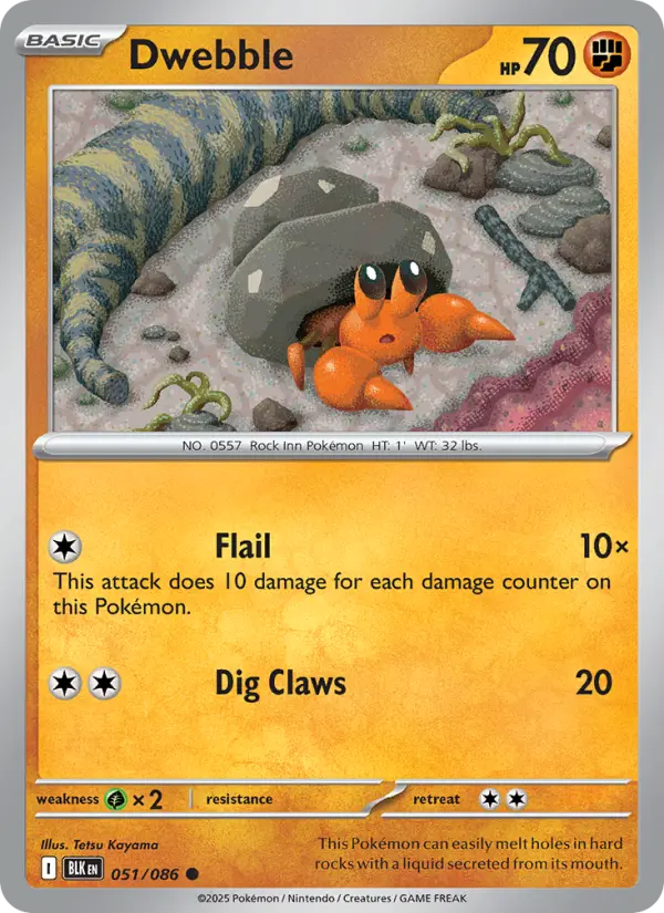 Dwebble 51 card from Black Bolt