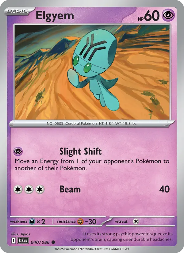 Elgyem 40 card from Black Bolt