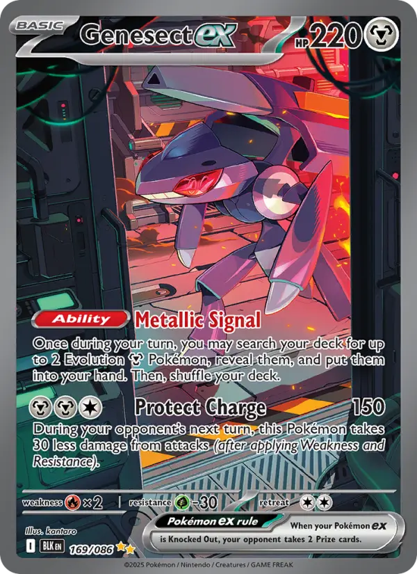 Genesect ex 169 card from Black Bolt