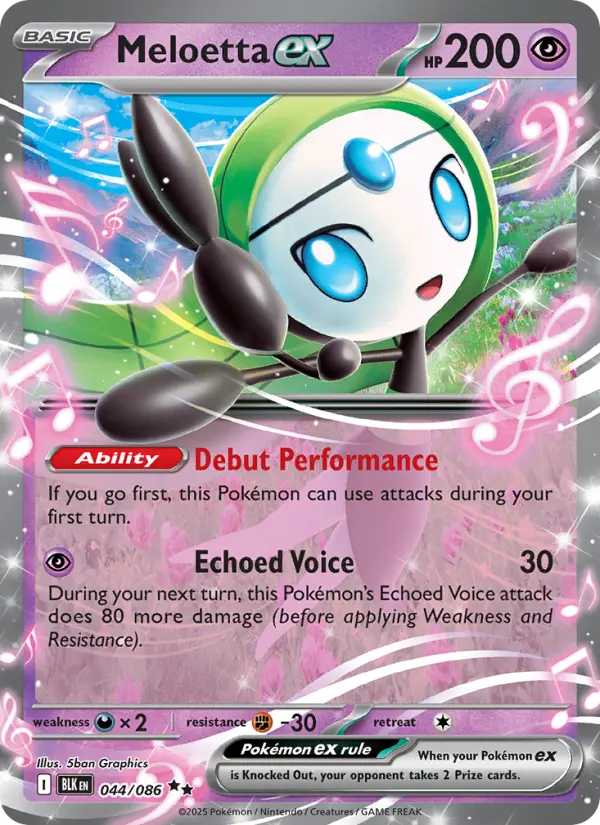 Meloetta ex 44 card from Black Bolt