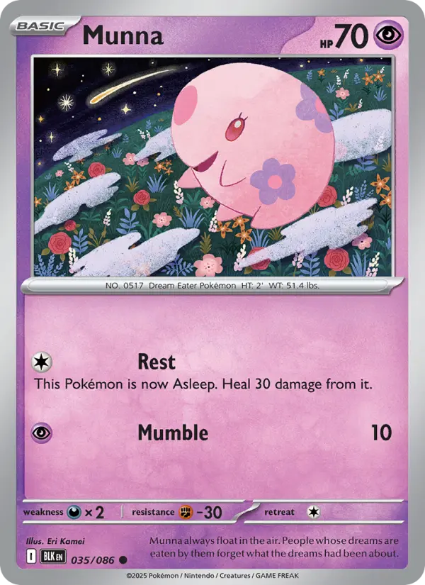 Munna 35 card from Black Bolt