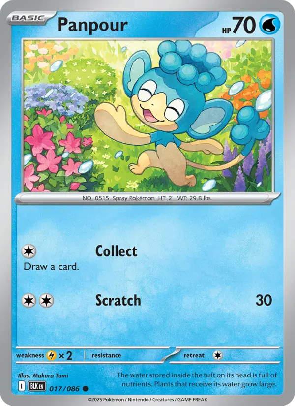 Panpour 17 card from Black Bolt