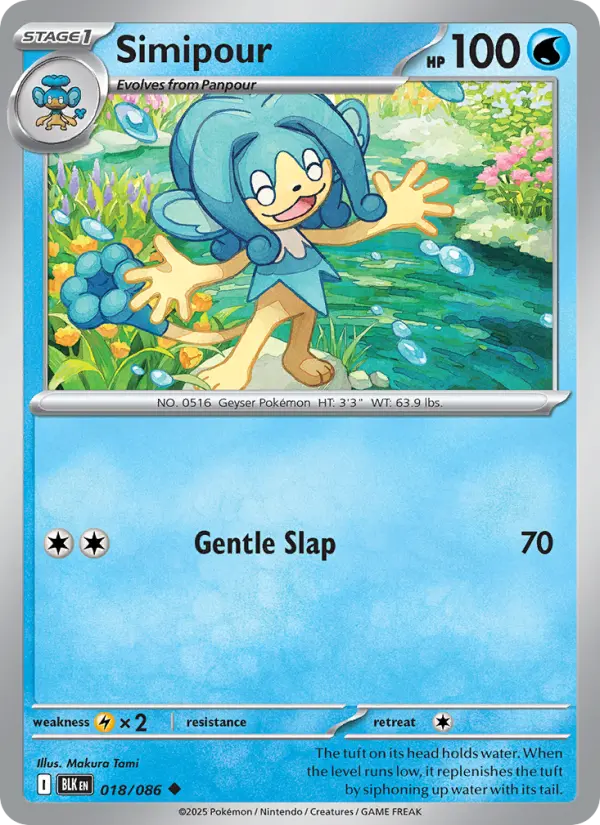 Simipour 18 card from Black Bolt