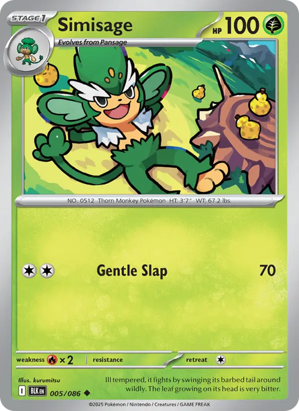 Simisage 5 — the most expensive kurumitsu card
