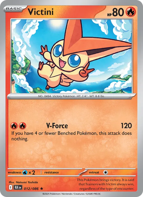 Victini 12 card from Black Bolt