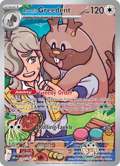 Arven's Greedent 205 — Destined Rivals