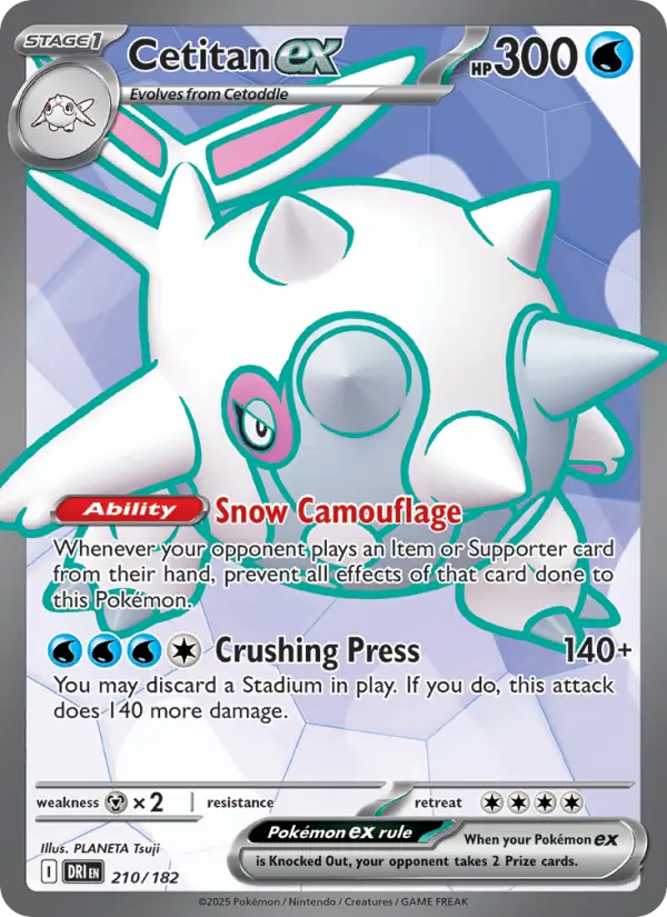 Cetitan ex 210 card from Destined Rivals