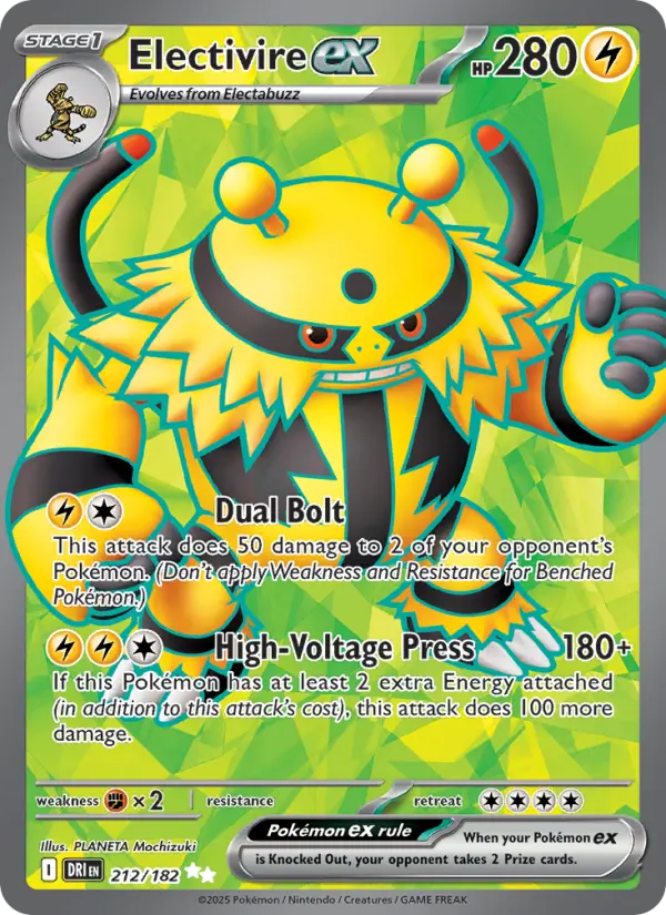 Electivire ex 212 — Destined Rivals 212, Holofoil finish