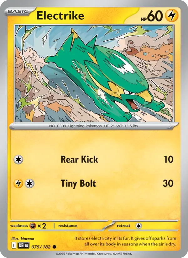 Electrike 75 card from Destined Rivals