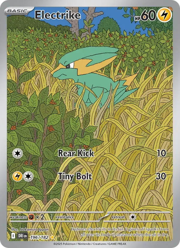 Electrike 196 card from Destined Rivals