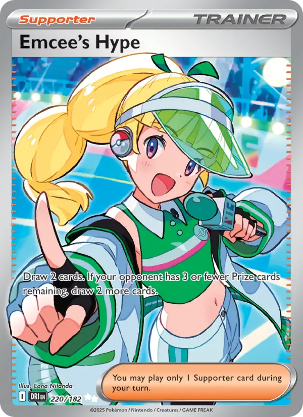 Emcee's Hype 220 — Destined Rivals 220, Holofoil finish
