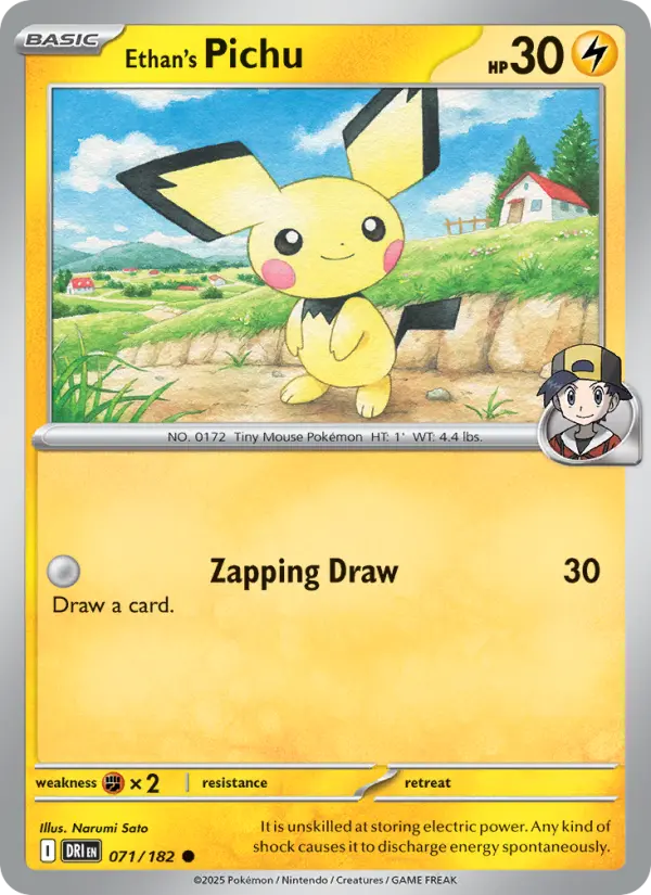 Ethan's Pichu 71 card from Destined Rivals