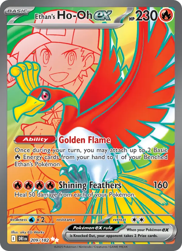 Ethan's Ho-Oh ex 209 — Destined Rivals 209, Holofoil finish