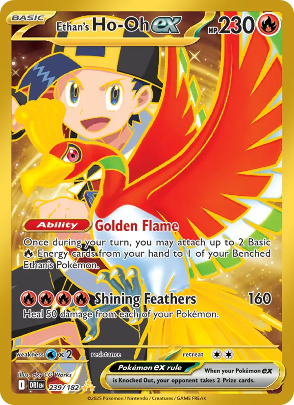 Ethan's Ho-Oh ex 239 — Destined Rivals 239, Holofoil finish