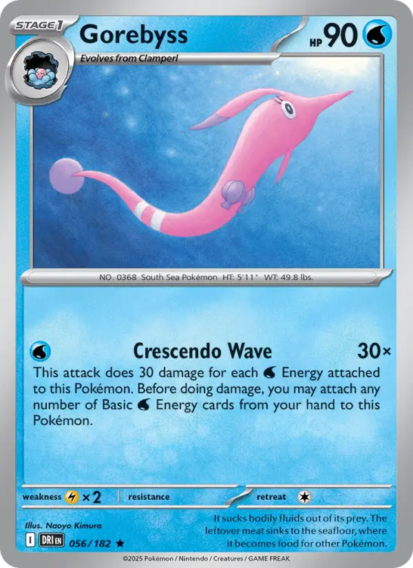 Gorebyss 56 card from Destined Rivals