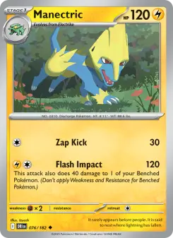 Manectric — Destined Rivals #76
