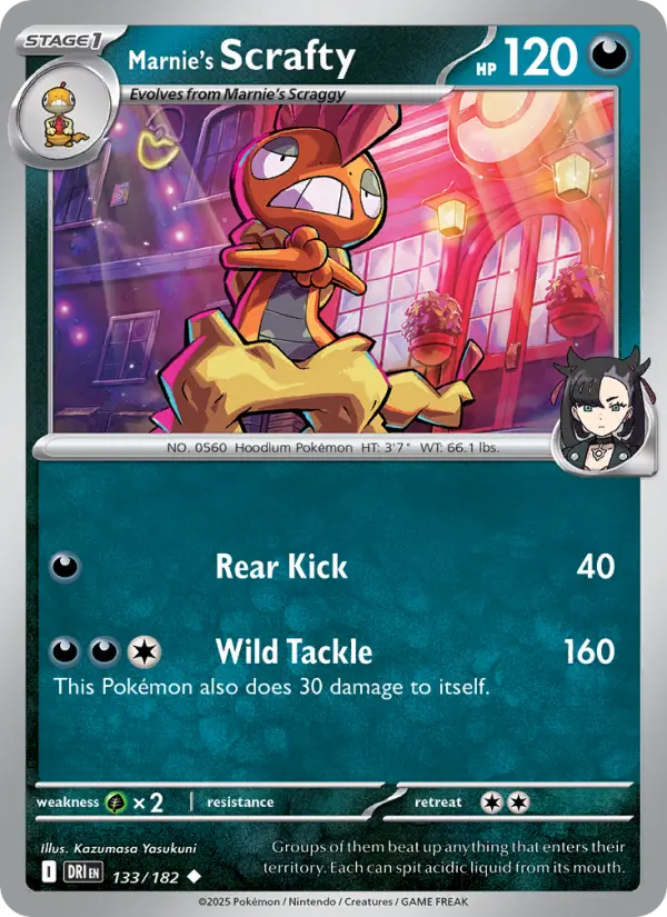 Marnie's Scrafty 133 — Destined Rivals 133, Normal finish