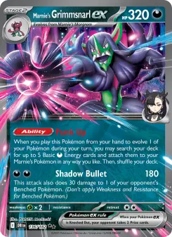 Marnie's Grimmsnarl ex 136 — Destined Rivals