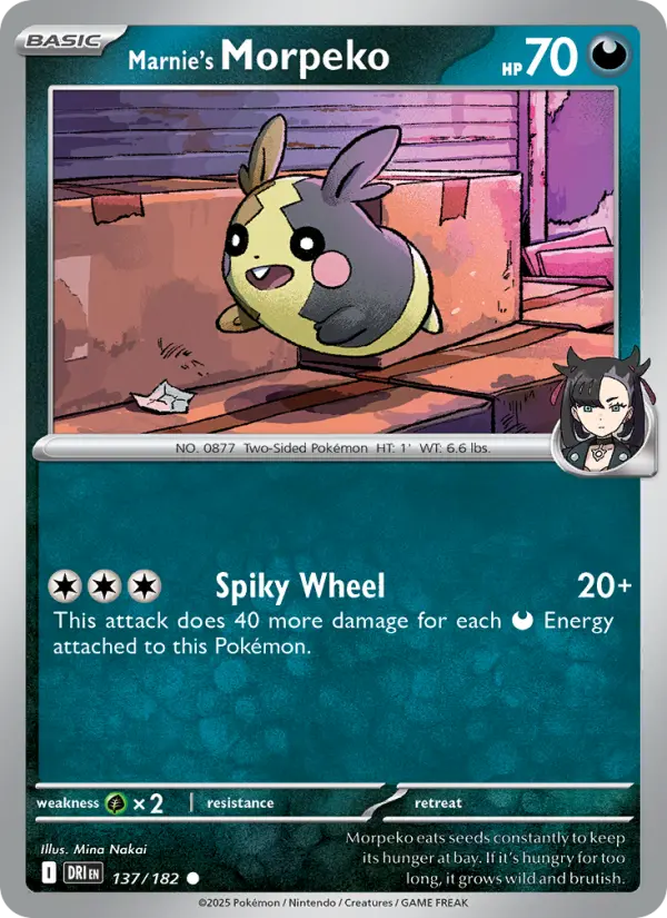 Marnie's Morpeko 137 — Destined Rivals 137, Normal finish