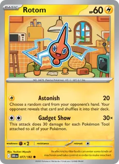 Rotom — Destined Rivals #77
