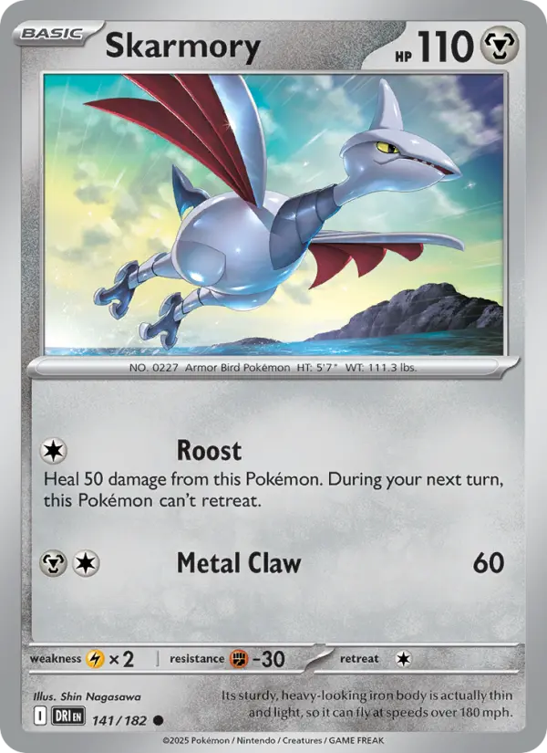 Skarmory 141 — Destined Rivals 141, Normal finish
