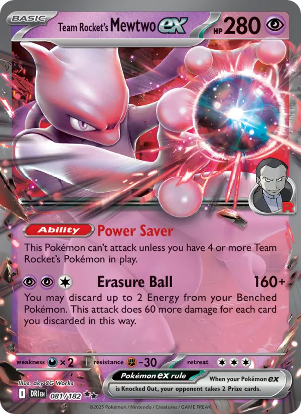 Team Rocket's Mewtwo ex 81 — Destined Rivals 81, Holofoil finish