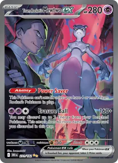 Destined Rivals — 244 cards on file
