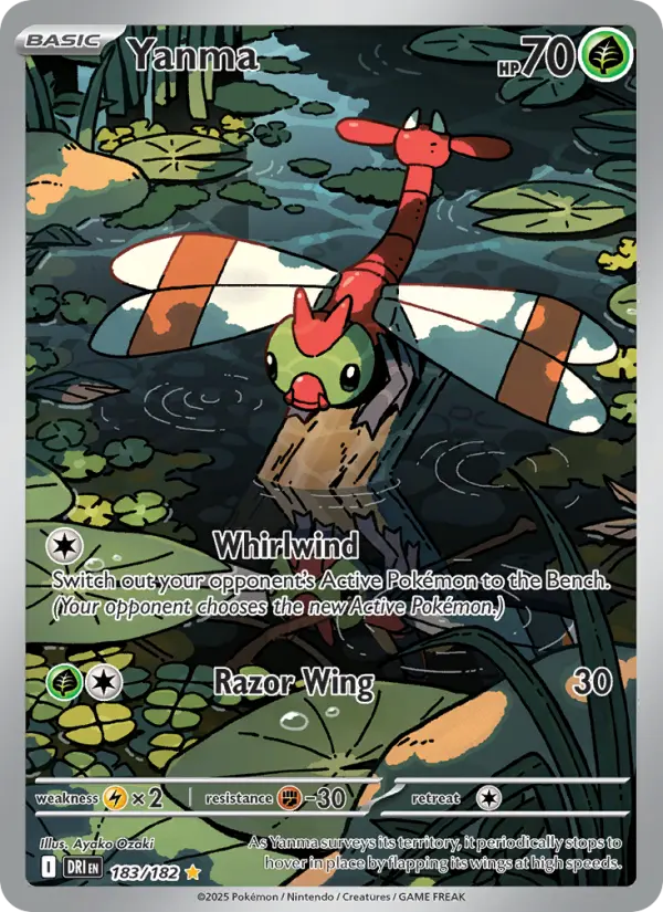 Yanma 183 card from Destined Rivals