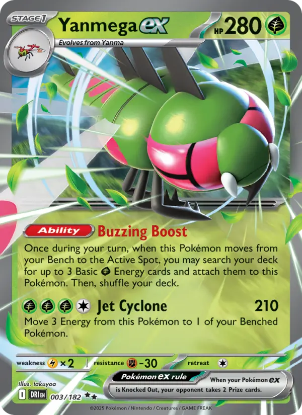Yanmega ex 3 card from Destined Rivals
