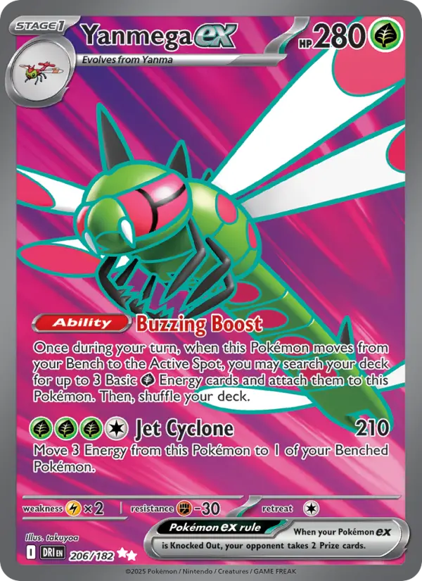 Yanmega ex 206 — Destined Rivals 206, Holofoil finish