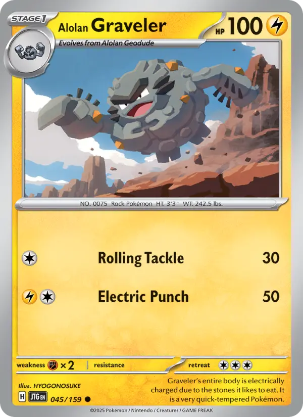 Alolan Graveler 45 — Journey Together 45, Normal finish