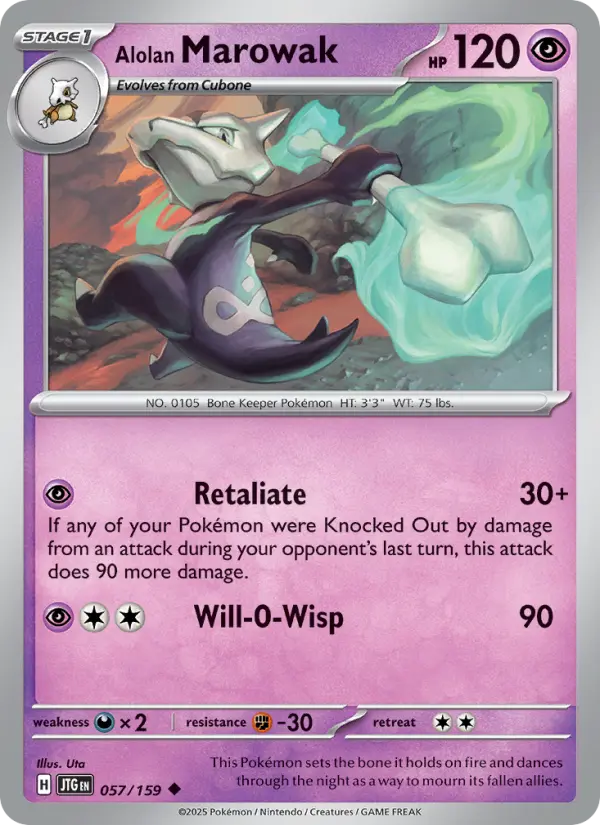 Alolan Marowak 57 card from Journey Together
